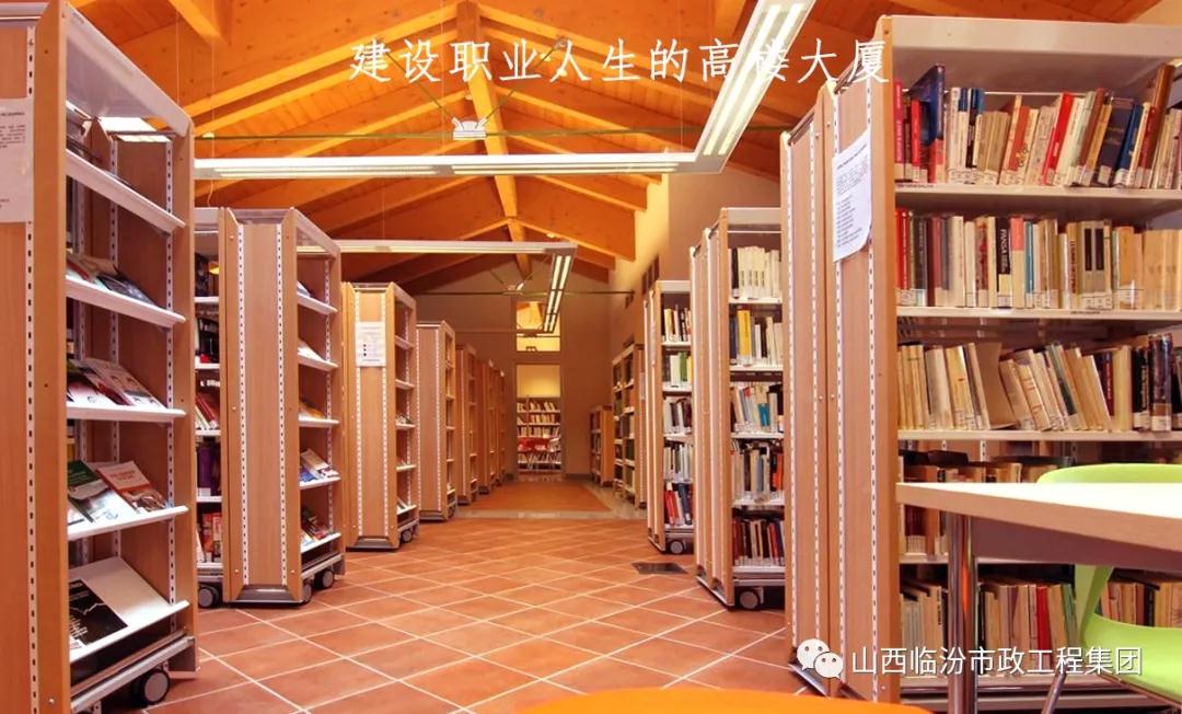 有聲書屋 | 輸贏，在于誰能多走幾步路